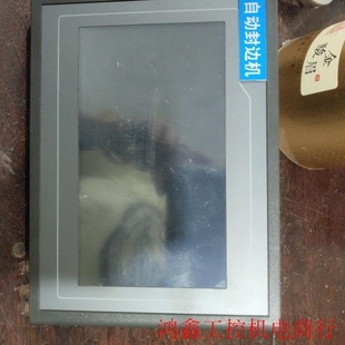 功能正常 触摸屏TPC7012EI 成色为实图议价 议价