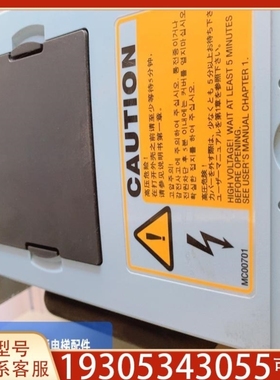 【议价】议价迅达3300电梯变频器DRVCB025 Biodyn 2