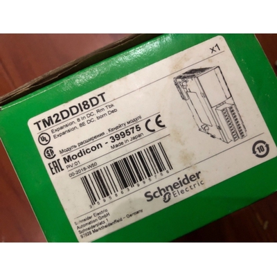 【议价】TM2DDI8DT