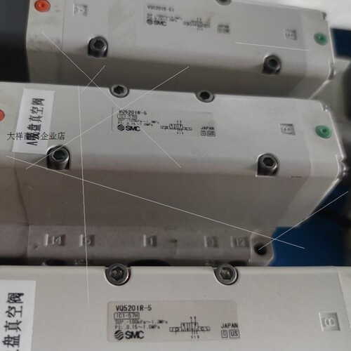 【议价】VQ5201R-51-04 9成新 SMC电磁阀VQ52