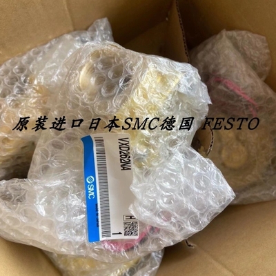 【议价】SMC正品电磁阀 VXD262NA VXD260NZ2K VXD260NG VXD262NL