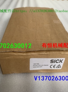 【议价】SICK西克配件连接模块 IOLA2US-01101 订货号 1061790