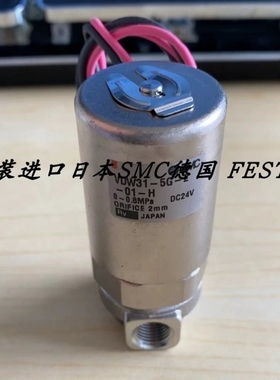 【议价】电阻器SMCVDW31-5G-4-01-X103 VDW350-5G-2-01 VDW31-5G-