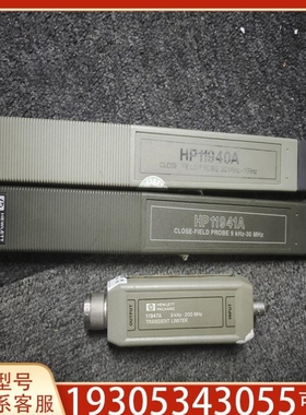 【议价】议价Agilent安捷伦11940A 11941A 1194