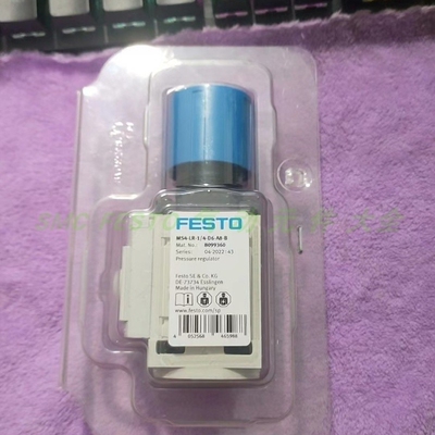 【议价】FESTO费斯托MS4-LR-1/4-D6-A8-B 8099360正品