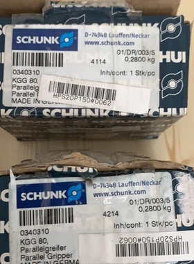 【议价】SCHUNK雄克 KGG80 0340310气缸