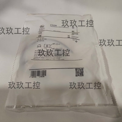【议价】IFM易福门IFR206接近开关传感器