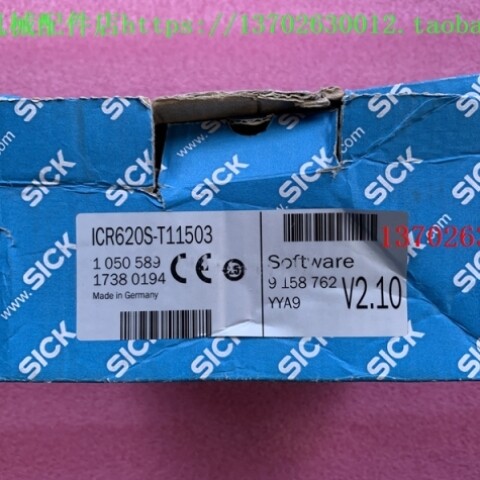 【议价】西克基于读码器ICR620S-T11503 ICR620E-H12913S02 ICR84