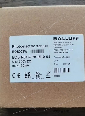 【议价】正品 巴鲁夫 BOS028W 传感器 BOS R81