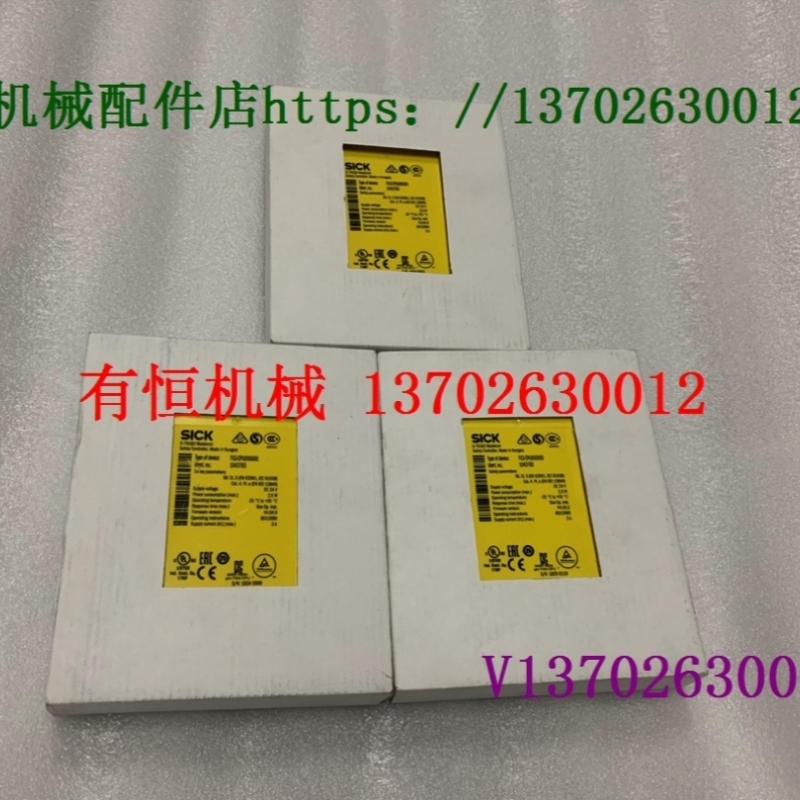 【议价】sick继电器 FX3-CPU000000 UE410-MU3T0 UE410-MU3T5 UE4