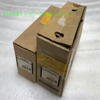 【议价】VEXTA东方步进驱动器电机 PK569NAW