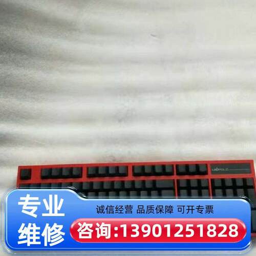 Leopold 利奥博德 FC900R 赤色限定 茶轴适用