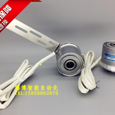 【议价】A117*100%进口多摩川编码器 TS2651N1411E78 正品