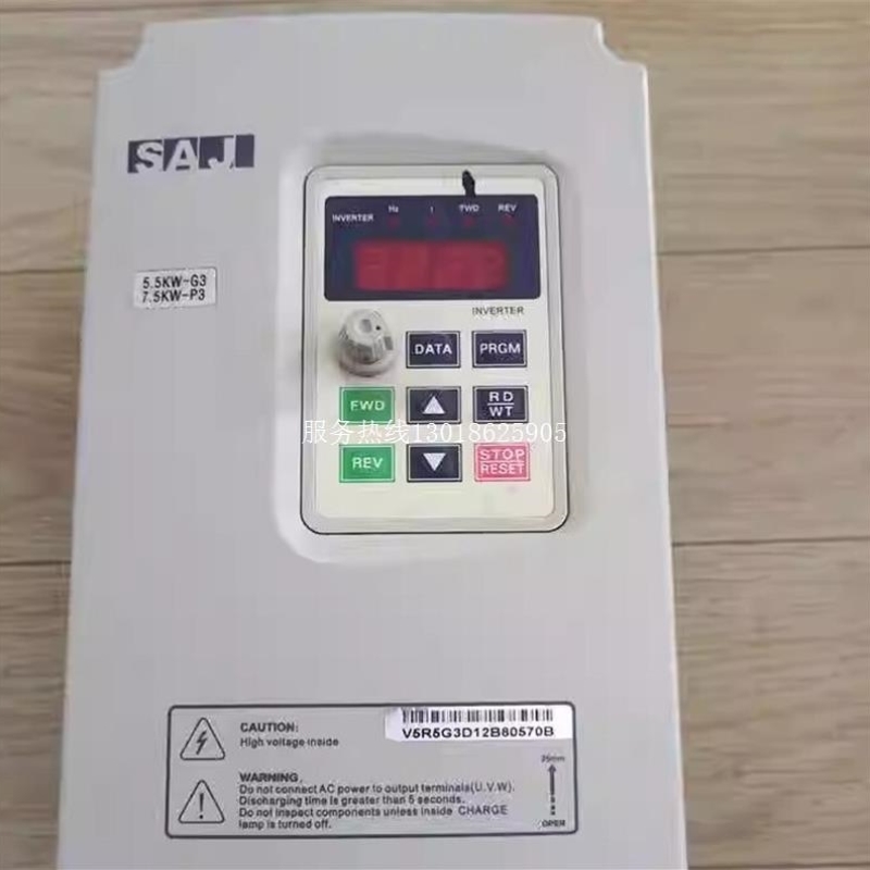 【议价】变频器 V5R5G3/V7R5P3 5.5KW-7.5KW 成色好包好用