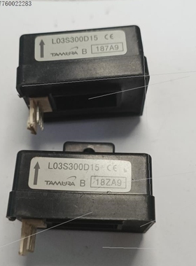 【议价】L03S300D15 L03S100D15 L03