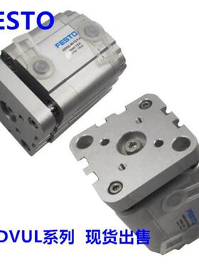 FESTO费斯托全新原装气缸 ADVUL-12-15-P-A 156846 现货