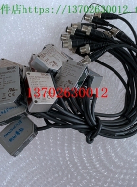 【议价】sick西克位移测量传感器 OD1-B100H50A15 订货号 6054084