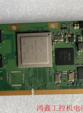 【议价】Apalis iMX6Q 2GB IT V1.1C议价