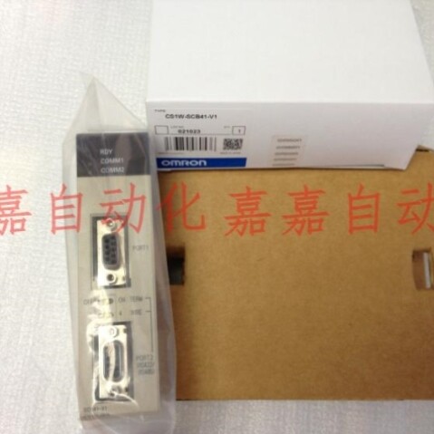 【议价】模块CS1W-SCB21-V1 SCB41-V1 SCU31 SCU41 SPU01 SPU02 S