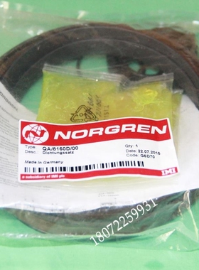 【议价】A108*F79U-065DA/SR凯斯通keystone气缸维修包泰科阀门气
