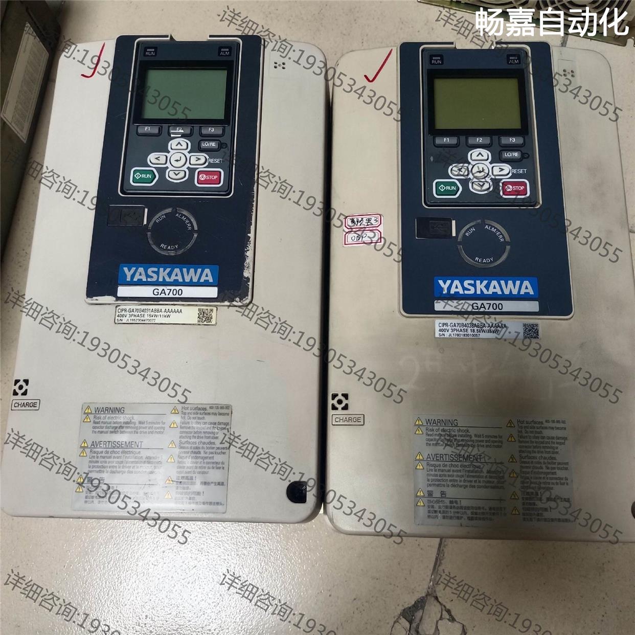 安川变频器GA700系列11KW/...