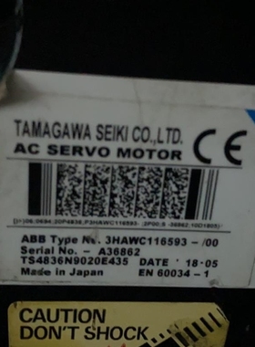 【议价】A116*多摩川伺服电机3HAWC116593销售TS4836N9020E435