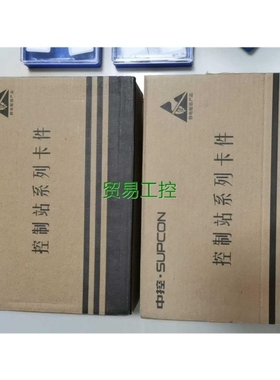 【议价】-非标价FW248R,浙大中控19年17年多串口多协议通讯卡未