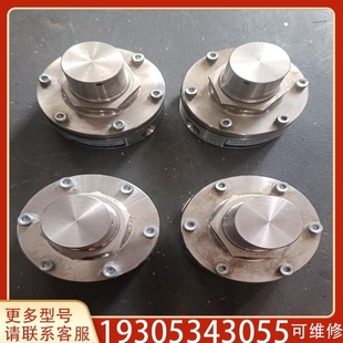 G662 UV73 议价HEMMI 议价