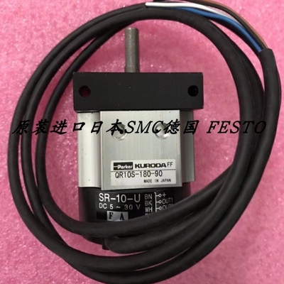 【议价】KUDA正品黑田旋转气缸 QR10S-180-90 QR020S-Z