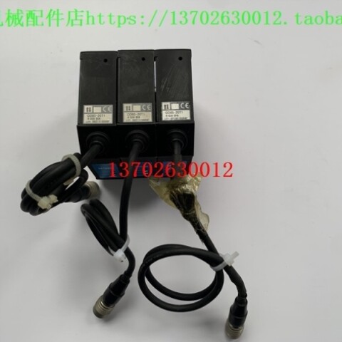 【议价】sick西克 OD Max 位移测量传感器 OD85-20T1 订货号 6028