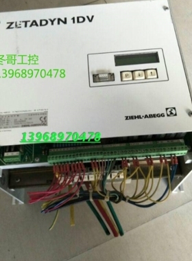 【议价】ZIEHL-ABEGG ZETADYN 1DV040N4实物拍摄议价