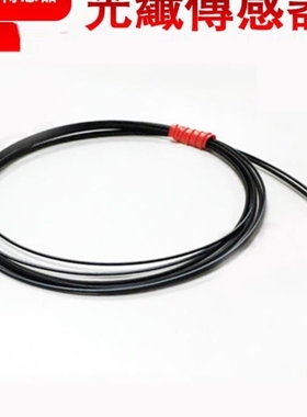 【议价】议价光纤管 M3 M射4同反轴FFR-310漫反射FFCRC-310TZ 410