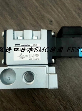【议价】黑田Parker Kuroda电磁阀PMS2406-02-100G