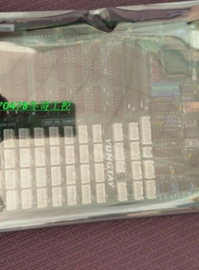 【议价】永大电梯配件 永大电梯ENT轿内通讯板OPBLANA3 DD003