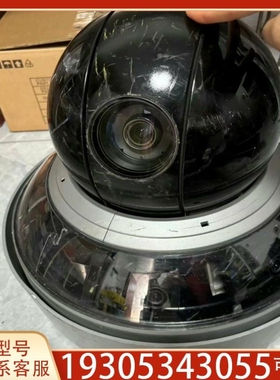 【议价】议价iDS-2DP1618ZIXS-D/440/JM/T2