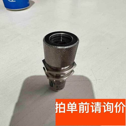 全新进口巴鲁夫BOS0080感测器BOS 18M-PU-1P