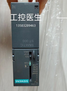 【议价】A113*6ES7 314-1AG14-0AB0实照 到付