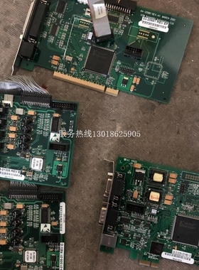 【议价】ASM AD830 备件 03-20981 64-20981 卡 带子卡 03-20308