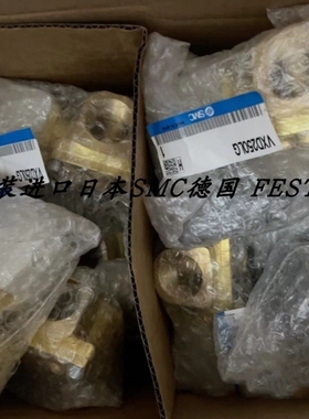 【议价】SMC正品电磁阀 VXD250 VXD250LA VXD250LZ2A VXD250LF