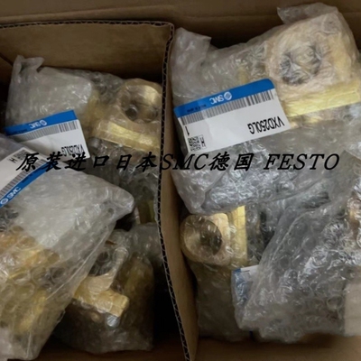 【议价】SMC正品电磁阀 VXD250 VXD250LA VXD250LZ2A VXD250LF