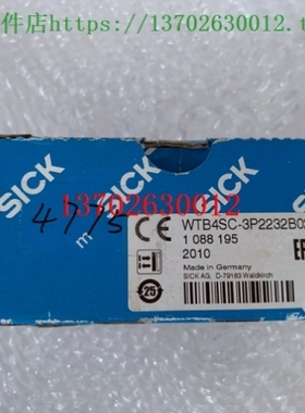 【议价】SICK光电开关 WTB4SC-3P2232B02 VTE180-2P42447 VTE180-