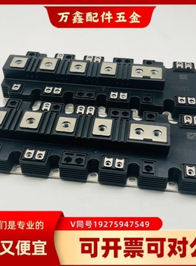 【议价】议价DP900N1200TU104204 9.9新