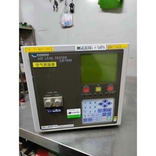 工厂倒闭拿回来一台cosmo 1842空气测漏 议价