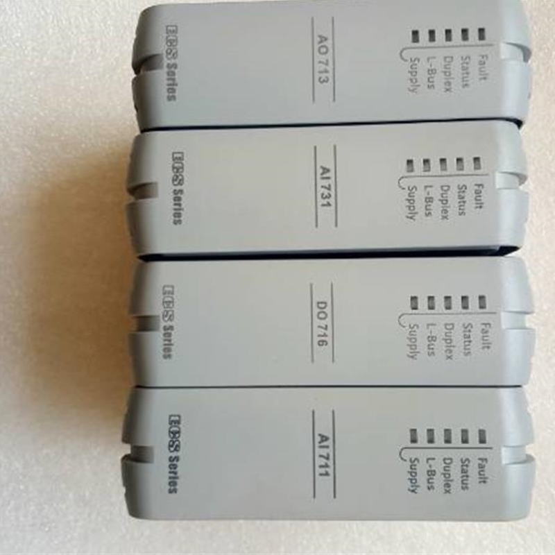 【议价】浙大中控Ai731 Ai711 AO711 Ai722 Di711 Do711