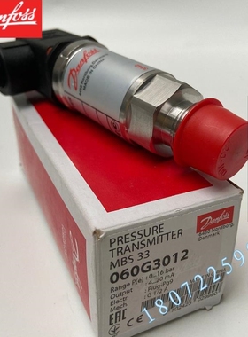 【议价】A108*MBS32-1215-1AB08 060G1223 DANFOSS MBS32 0,00 -