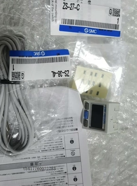 【议价】SMC 韩国进口 真空表 ZSE30A &mda01&mdaC&mdaL