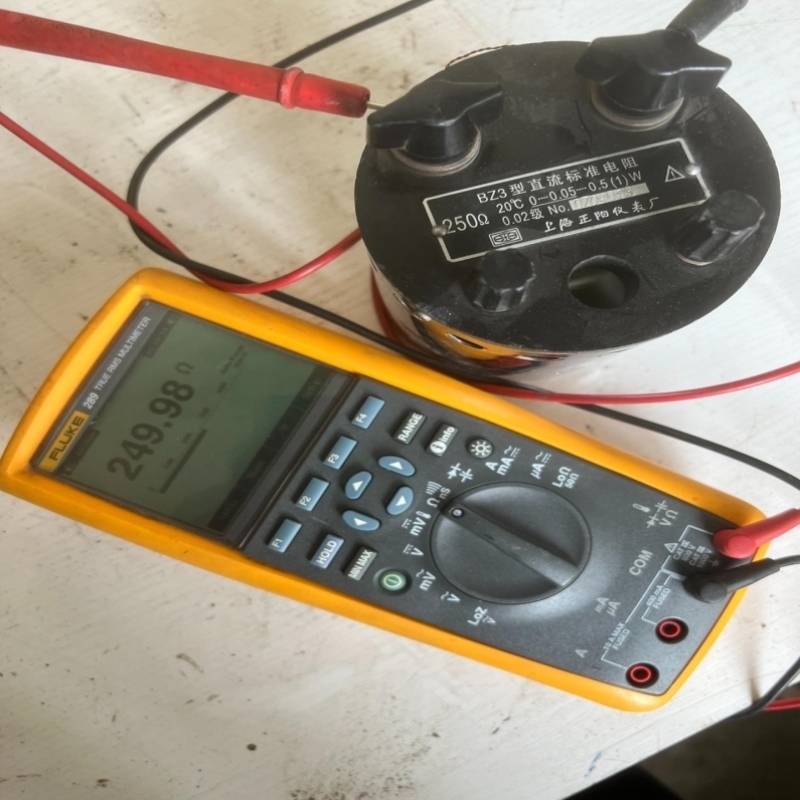 【议价】bz3型直流标准电阻 250欧姆不退运费顺丰到付配件电子