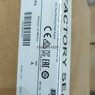 议价 2个 1746 未开封 有需要可以联系 P4电源