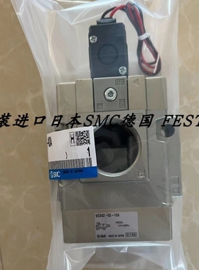 【议价】SMC气控阀VGA342R VG342-5G-5D-5DZ-4G-4DZ-04-06-10-04A