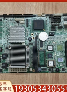 【议价】议价EMCORE-I8524 磐仪工业 设备主板 10852